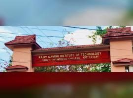 Rajiv Gandhi Institute of Technology, Kerala
