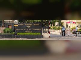 IIT Roorkee - Indian Institute of Technology