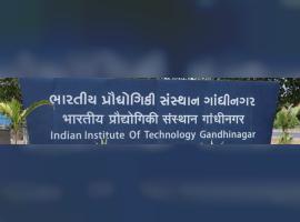 IIT Gandhinagar - Indian Institute of Technology