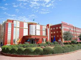 Regional College