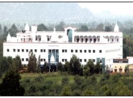 Jaya Prakash Narayan College of Engineering JPNCE