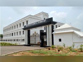Institute of Science and Technology