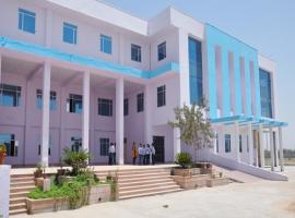 Shree Digamber Institute of Technology