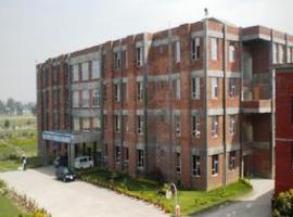 Indus Institute of Technology and Management (IITM Kanpur)