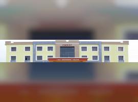 CMR Engineering College