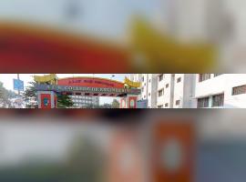 ACS College of Engineering