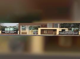 Uttar Banga Krishi Viswavidyalaya