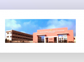 Nilaai Educational Trusts Group of Institutions