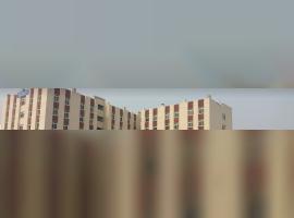 Trinity Institute of Innovations in Professional Studies
