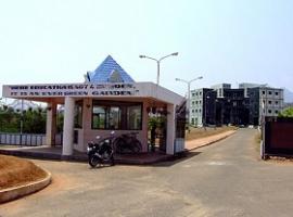 Odaiyappa College of Engineering and Technology