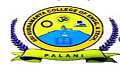 Sri Subramanya College of Engineering and Technology logo