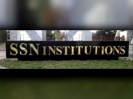 SSN College of Engineering