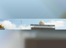Sree Sastha Institute of Engineering and Technology