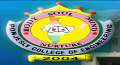 Ponjesly College of Engineering logo