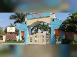 SECE - Sri Eshwar College of Engineering