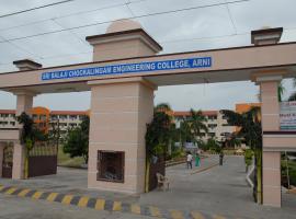Sri Balaji Chockalingam Engineering College