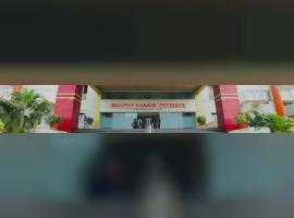 Bhagwan Mahavir University
