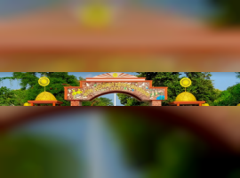 Mahatma Jyotiba Phule Rohilkhand University