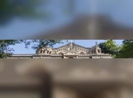 Maharashtra State Skills University