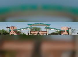 Sardar Vallabhbhai Patel University of Agriculture and Technology