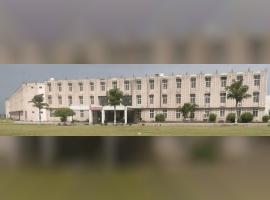 Shubham University