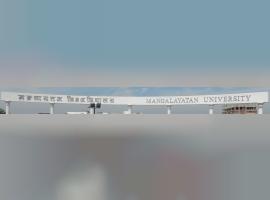 Mangalayatan University