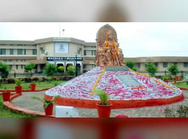 Vikram University