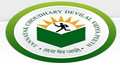 Jan Nayak Ch.Devi Lal Vidyapeeth - JCDV logo