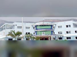SVVU - Sri Venkateswara Veterinary University