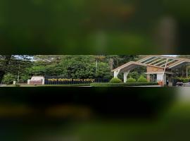 NIT Hamirpur - National Institute of Technology