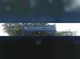Rajasthan Technical University