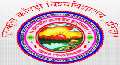 GKV - Gurukula Kangri Vishwavidyalaya logo