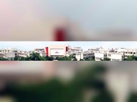 Parul University