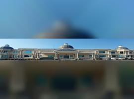 Sanskriti University