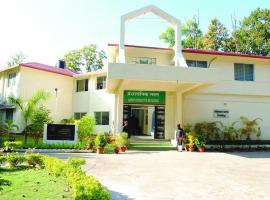 Central University of Jharkhand