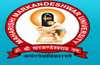 MMU Solan - Maharishi Markandeshwar University logo