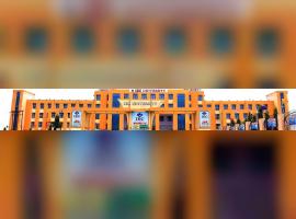 IEC University