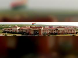 Doon University