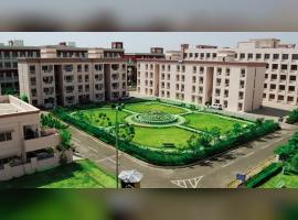 People's University
