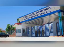 Jodhpur National University