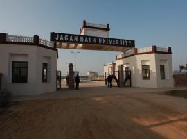 Jagannath University Jaipur