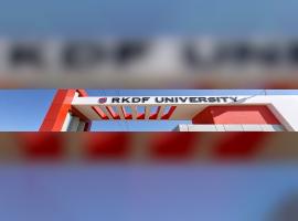RKDF University, Bhopal