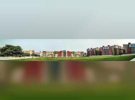 Manav Rachna University [MRU]