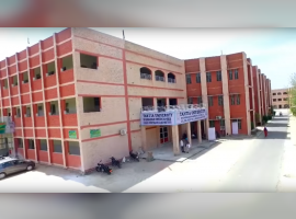Tantia University