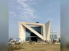 DAV University