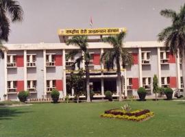 NDRI - National Dairy Research Institute