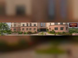 Adamas University