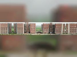 GNA University
