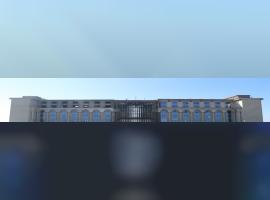 Avantika University