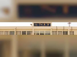 NIT Durgapur - National Institute of Technology